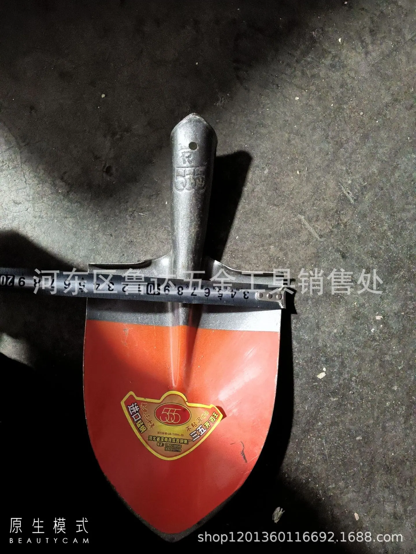 QQ图片20220221183252