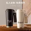 Garrafa Térmica 316 Revestimento Cerâmico Caneca de Café Grande Capacidade Alta Aparência Feminina Portátil Parede Dupla Canudo Copo de Água