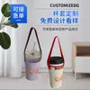 Capa de Caneca de Lona Personalizada com Desenho e Impressão de Logo, Capa de Caneca de Café Térmica com Alça