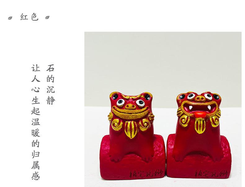 模板_19.jpg