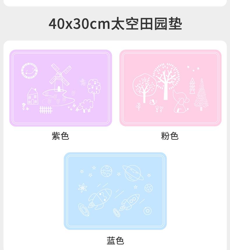 详情页_08.jpg