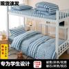 Conjunto de Cama Estudantil de Algodão 40S Desenho Animado Conjunto de Seis Peças Almofada Colchão Dormitório de Funcionários Edredom Conjunto de Três Peças de Algodão Puro