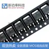 MOSFET Canal N AOD444 12A 60V Montagem em Superfície TO252 Serigrafia D444 Novo Original