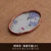 Nuevo Estilo Chino Paisaje Bandeja de Té de Vidrio Bandeja de Bambú para Té Juego de Té Gongfu Plato Simple para Frutas y Snacks Bandeja de Almacenamiento