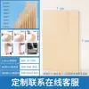 Materiais para Modelismo Construção Artesanal DIY Placa Fina de Madeira Tília Camada Peças Pequenas de Madeira Compensado Corte a Laser Fixo,