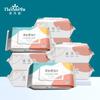 Paquete Grande de 80 Toallitas Húmedas para Bebé, Toallitas para Manos y Boca para Niños, Específicas para Guardería, Venta al por Mayor del Fabricante, Caja Completa de Toallitas Húmedas