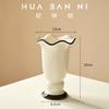 Vaso Lanterna Alto de Cerâmica Preto e Branco Estilo Hepburn, Vaso Versátil Francês Vintage para Rosas Hidropônicas e Flores Frescas