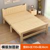 Cama Dobrável Atacado Individual/Casal para Uso Doméstico, Hora da Sesta, Escritório Adulto Portátil Sesta Tábua de Madeira 1m Fácil de Usar