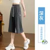 Pantalones de Lino y Algodón Caqui de Pierna Ancha Cortos para Mujer, Verano Delgados 2025 Nuevos de Cintura Alta Sueltos Por Encima de la Rodilla Pantalones de Longitud Media