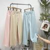 Pantalones de Mezclilla con Textura Rosa de Pierna Ancha para Mujer Verano Delgados de Cintura Alta Sueltos que Cubren la Cadera Adelgazantes Rectos