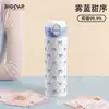 2026 Novo Modelo Copo Pop-up de Titânio Puro com Canudo, Alto Valor Estético, Copo Térmico Portátil de Luxo Leve para Homens e Mulheres, Personalizável