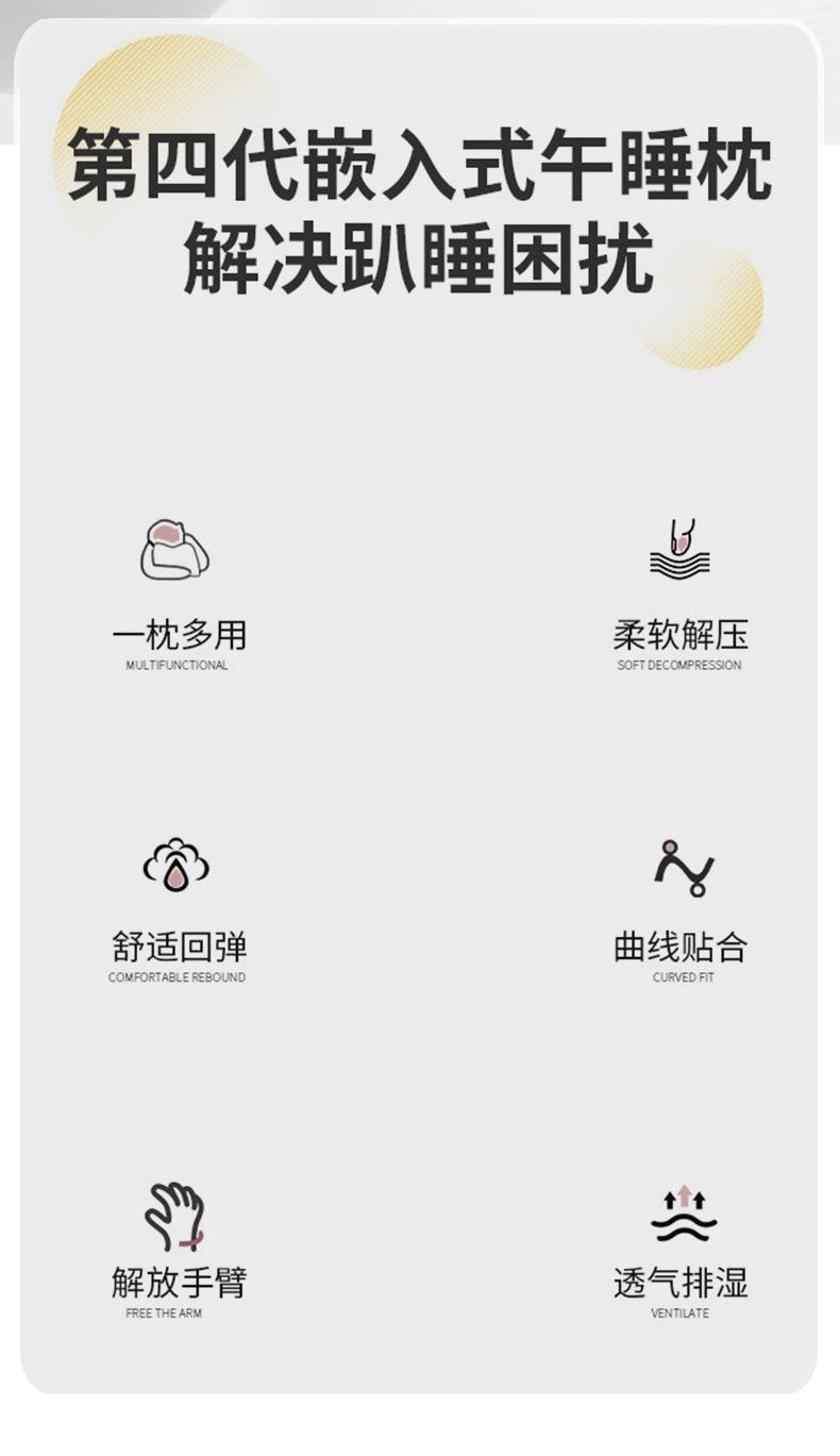 详情_02.jpg