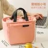 Bolsa de almuerzo aislada para trabajadores de oficina, gran capacidad, bolsa de almuerzo de papel de aluminio engrosado, bolsa de mano estilo nuevo para estudiantes