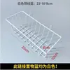 Enrejado Blanco de Hierro para Plantas Trepadoras, Estructura de Soporte para Plantas Trepadoras, Malla para Rosas Trepadoras, Soporte de Flores de Rejilla para Balcón, Soporte de Jardinería para Trepadoras