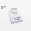 Camisa 100% Algodón DP Lista para Usar Sin Planchar Color Sólido para Hombres y Mujeres, Manga Corta, Resistente a las Arrugas, Lavable a Máquina, Estilo Pareja Viajera