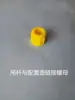 Equipo de cría Alimentador automático de agua Piezas totalmente automáticas Dispensador automático de agua Prasong Accesorios Suministros para avicultura estilo Guangdong