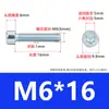 Tornillo hexagonal de cabeza cilíndrica grado 8.8 cincado azul-blanco, perno hexagonal de cabeza de copa, tornillo hexagonal M6M8M10