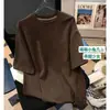 Combina con Pantalones de Piel de Tiburón, Camiseta de Manga Corta Cepillada, Top de Manga Media de Longitud Media para Mujer, Camiseta Básica Engrosada para Primavera, Verano, Otoño e Invierno
