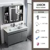 Conjunto de Gabinete de Baño con Lavabo de Pie de Aluminio Espacial para Uso Doméstico, Lavabo Integrado de Cerámica