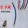 Accesorios para máquina de moldeo por inyección molde controlador de temperatura del molde tubería de agua controlador de temperatura del aceite tubería de aceite tubería de teflón manguera tubería de alta temperatura tubería de teflón