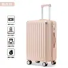 Mala de Viagem com Haste Retrátil para Mulheres, Mala de Viagem 20 polegadas com Grande Capacidade, Resistente e Durável, Rodas Universais Silenciosas, Mala de Mão
