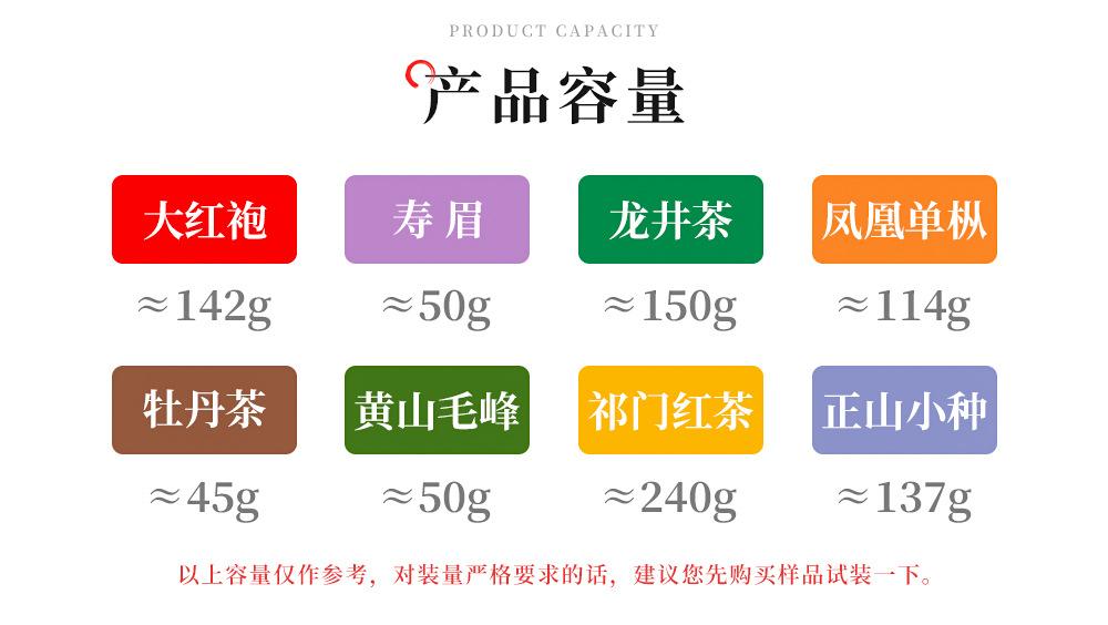详情_04.jpg