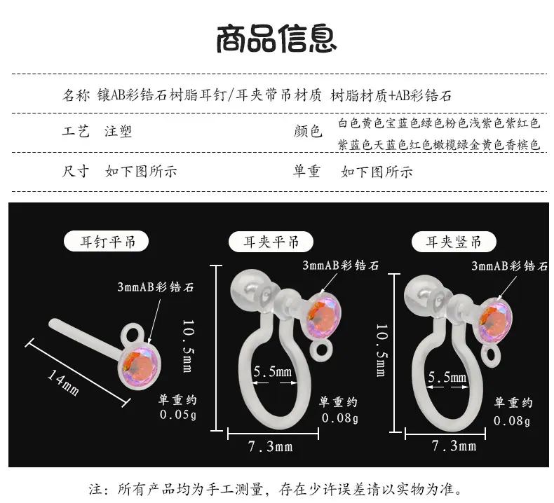 详情页_02.jpg