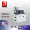 Venta Directa de Fábrica en Shenzhen Máquina Automática de Recogida y Colocación de Obleas Máquina de Encerado Alta Precisión Smt Pick and Place Oblea de 6-12 pulgadas