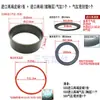 Accesorios para compresor de aire sin aceite copa de cuero cilindro manguito de acero bomba de aire comprimido anillo de pistón de vacío cojinete