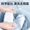 Alvejante Remove Manchas, Remove Amarelamento, Branqueia e Lava Roupas Brancas, Camisas, Descoloração, Amarelamento, Agente Clareador para Roupas Brancas, Alvejante para Amarelamento