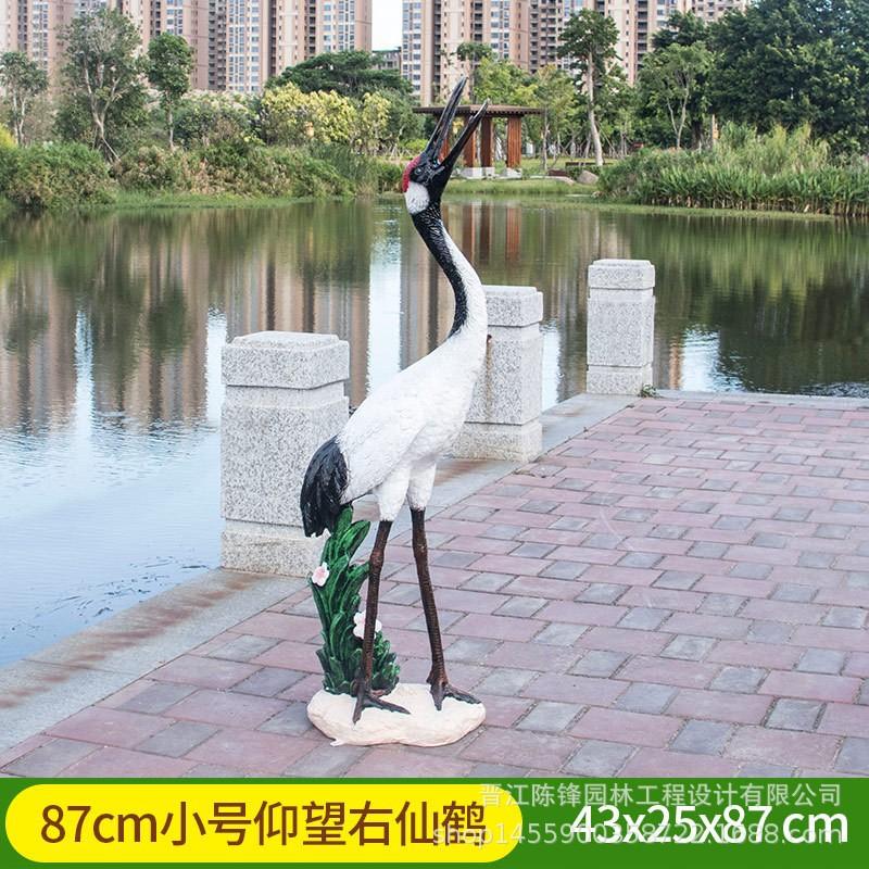 O1CN018aBHUV1DTQiDNYmbD_!!2214