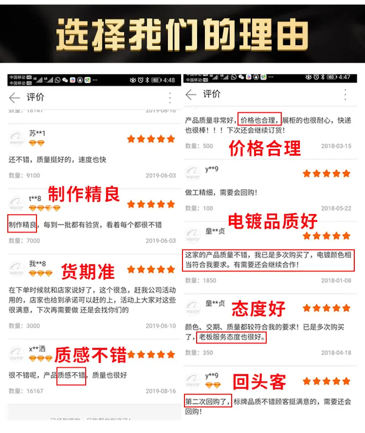 徽章_06.jpg