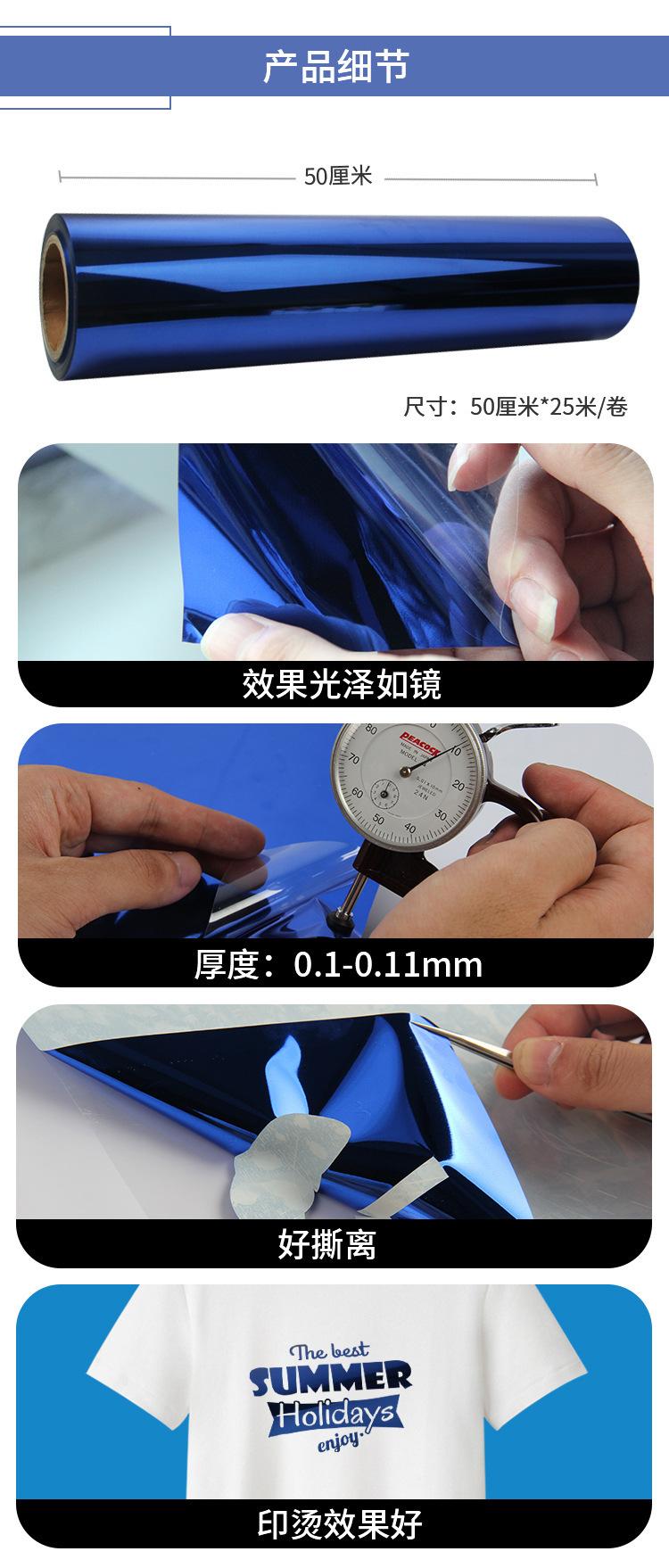 16799375872_1097430400