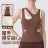Nuevo top de yoga de verano con almohadillas en el pecho para mujer, tirantes anchos, alta resistencia al impacto, diseño color block, top de fitness