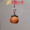 Pulsera Artesanal de Madera con Semillas de Cascabel, Cascabel de Agitar a Mano, Carrillón de Viento de Cáscara de Fruta de los Deseos, Colgante para Bolso, Llavero para Teléfono