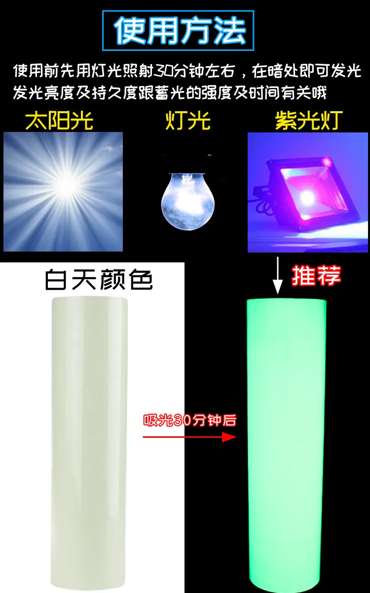 详情6.jpg