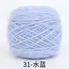 0.15kg Hilo de Terciopelo de Ardilla de Grosor Medio para Tejer Sombrero Hilo para Ramo de Flores Manta Rosa Hilo Worsted para Tejer a Mano