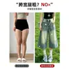 Pantalones Cortos de Verano Finos para Mujer Estilo Retro Americano 2026 Nuevo Estampado de Estrella de Cintura Alta Holgados de Pierna Ancha