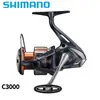 26 años Nací todos los modelos carretes de spinning carretes de baitcasting para todos los escenarios