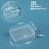 Caja de Plástico Transparente Rectangular Caja de Exhibición para Herramientas de Ferretería Piezas Caja de Almacenamiento para Tarjetas Papelería con Tapa Caja para Perler Beads