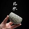 Taza Arhat con patrón Xiangyun de horno Ru de Jiuhuan Taza de té para el hogar Taza de té de porcelana Ru de alta gama Juego de té Kung Fu Taza Maestra Taza Individual