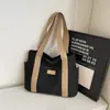 Bolso Grande de Capacidad Casual de Moda Bolso Tote de Hombro Elegante para Mujer Nuevo Verano 2025