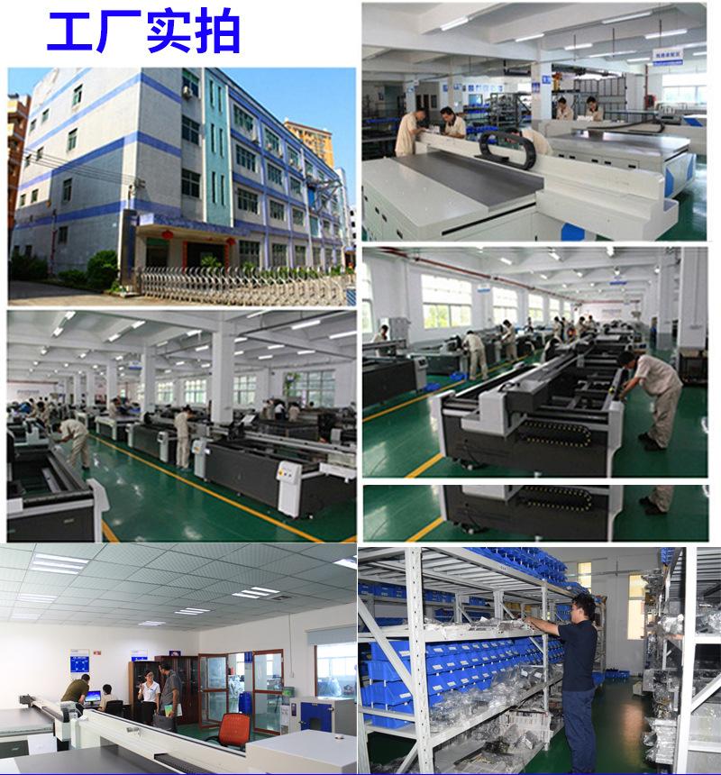 详情页_01.jpg