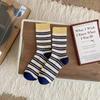 Calcetines a rayas de color contrastante para niños, calcetines de primavera y otoño sin costuras, calcetines de verano coreanos de pila, venta al por mayor de fábrica