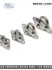 Pestillo de Puerta de Acero Inoxidable con Forma de Diamante, Pestillo de Puerta de Madera, Hebilla de Fijación con Forma de Diamante, Soporte de Techo para Colgar, Placa de Colgar, Argolla, Vela de Sombra