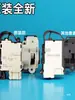 Aplicable a Accesorios de Cerradura de Puerta de Lavadora de Carga Frontal Yunmi XQG100MJ103W XQG80MJ101