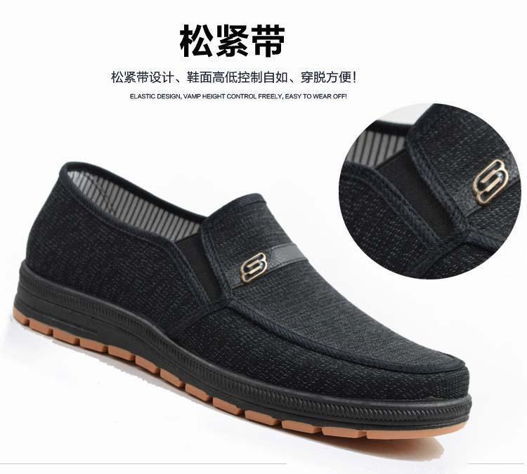 详情6.jpg