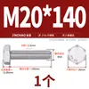 Tornillos de Acero Inoxidable 316L Dorado Súper A4-80 Rosca Completa Hexagonales Externos Pernos Hexagonales Externos M6M8M10M12M16M20