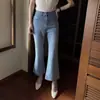 Jeans de Lyocell Versátiles, Suaves y Cómodos de Estilo Coreano Que Te Hacen Ver Más Alto y Delgado, Jeans Acampanados para Mujer L0321W