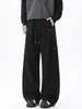 Pantalones deportivos plisados bordados blanco gris para hombre, otoño, estilo americano, caída, pantalones de fitness, marca de moda, pantalones casuales de pierna recta